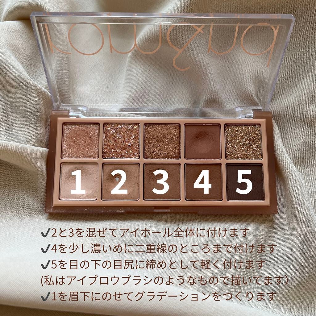 ベターザンパレット/rom&nd/アイシャドウパレットを使ったクチコミ(2枚目)