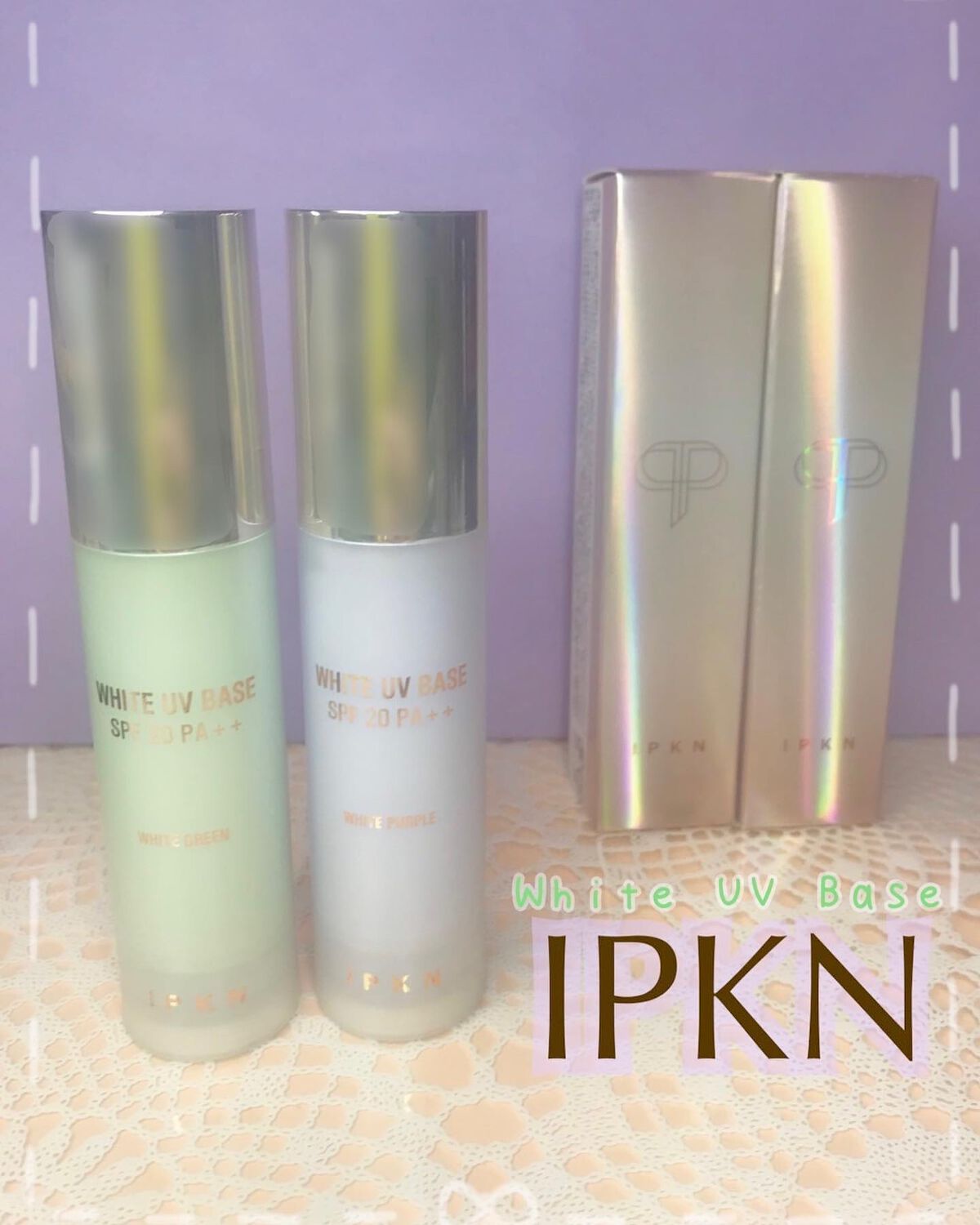 ホワイト ユーブイベース/IPKN/化粧下地を使ったクチコミ(1枚目)