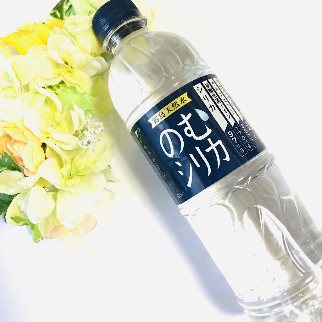 霧島天然水 のむシリカ/極選市場/ミネラルウォーターを使ったクチコミ（1枚目）