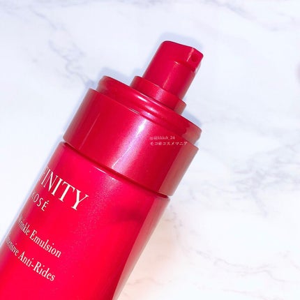 インテンシブ リンクル エマルジョン/インフィニティ/乳液を使ったクチコミ(3枚目)