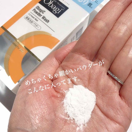 オバジC 酵素洗顔パウダー/オバジ/洗顔パウダーを使ったクチコミ(3枚目)