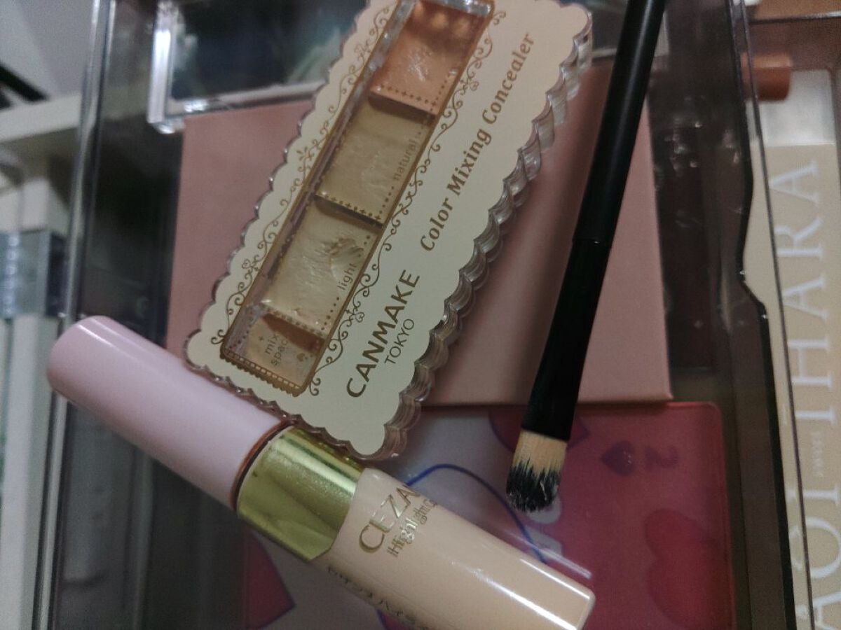 カラーミキシングコンシーラー/キャンメイク/パレットコンシーラーを使ったクチコミ(1枚目)