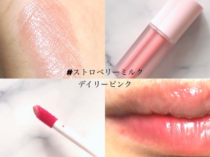 ミルクハートティントリップアンドチーク/Merrymonde/リップティントを使ったクチコミ(6枚目)