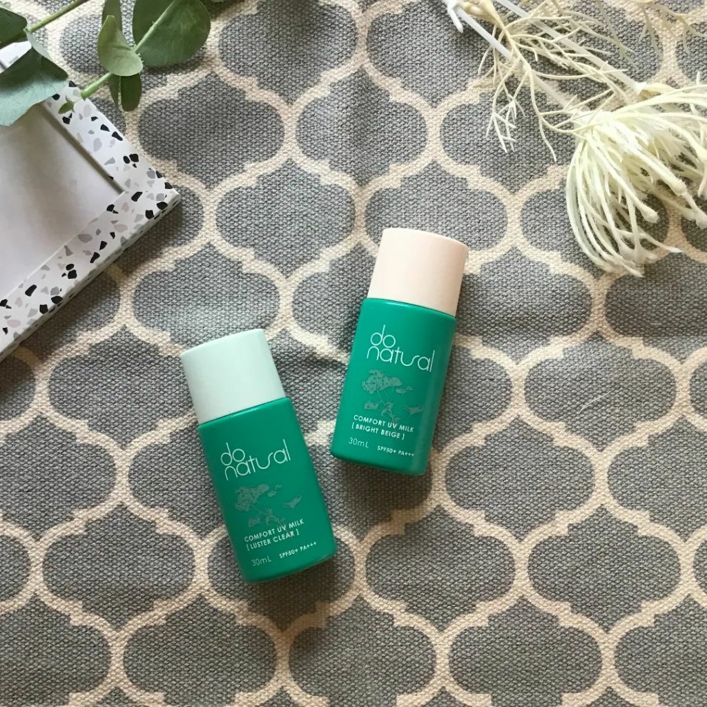 コンフォート ＵＶ ミルク [ブライト ベージュ]/do natural/日焼け止めミルクを使ったクチコミ（1枚目）