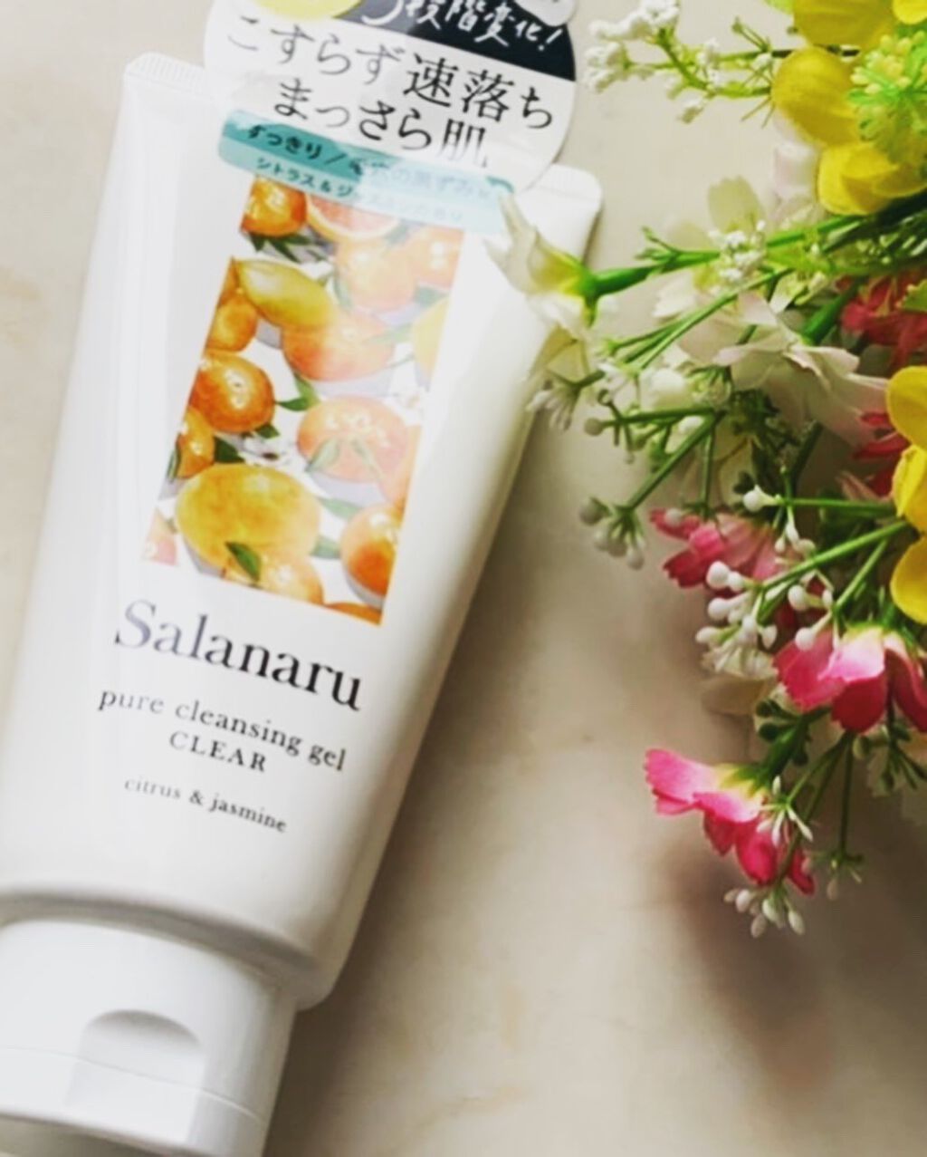 Salanaru ピュアクレンジングジェル クリア/Salanaru(サラナル)/クレンジングジェルを使ったクチコミ(2枚目)