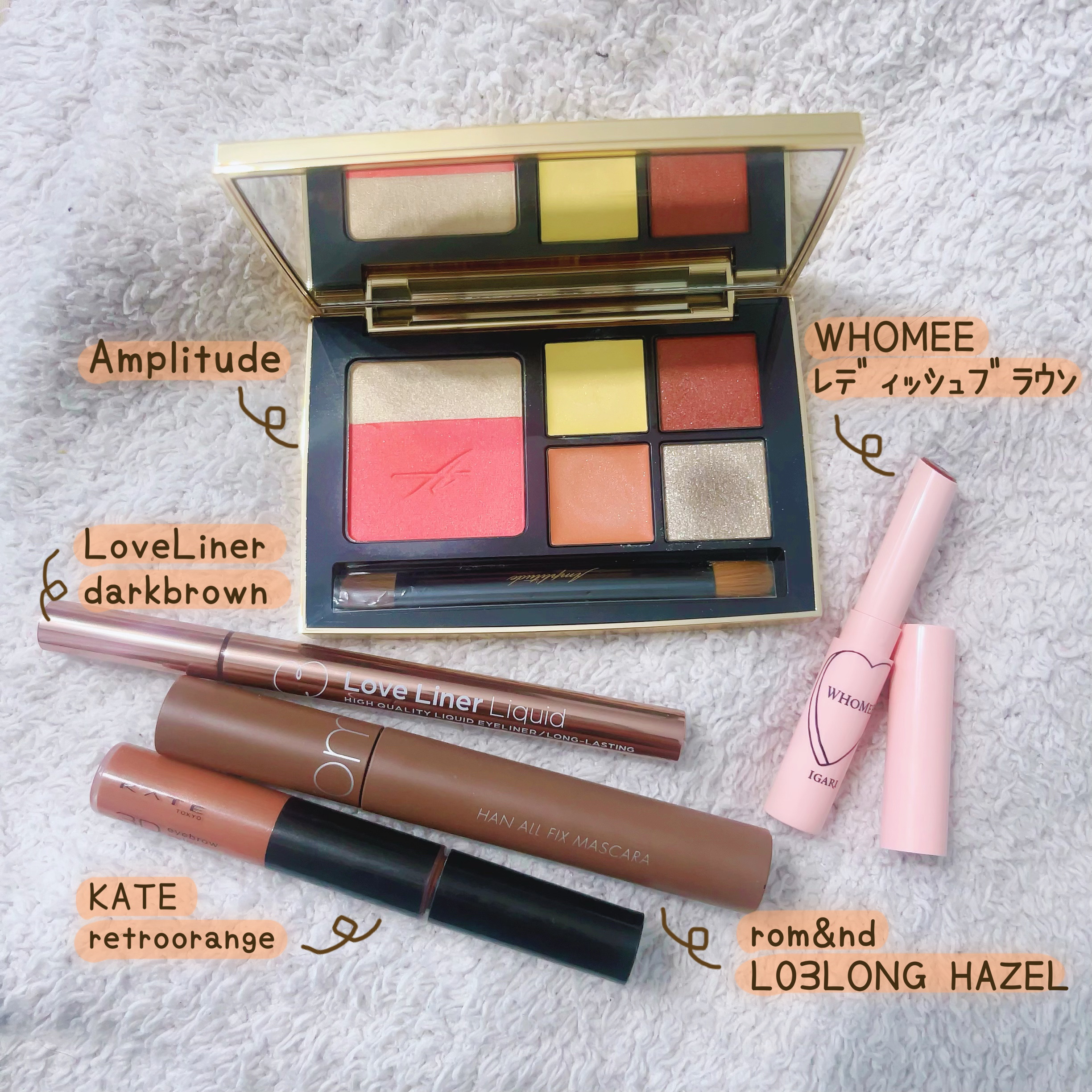  フーミー ヌメリップ/WHOMEE/口紅を使ったクチコミ（1枚目）