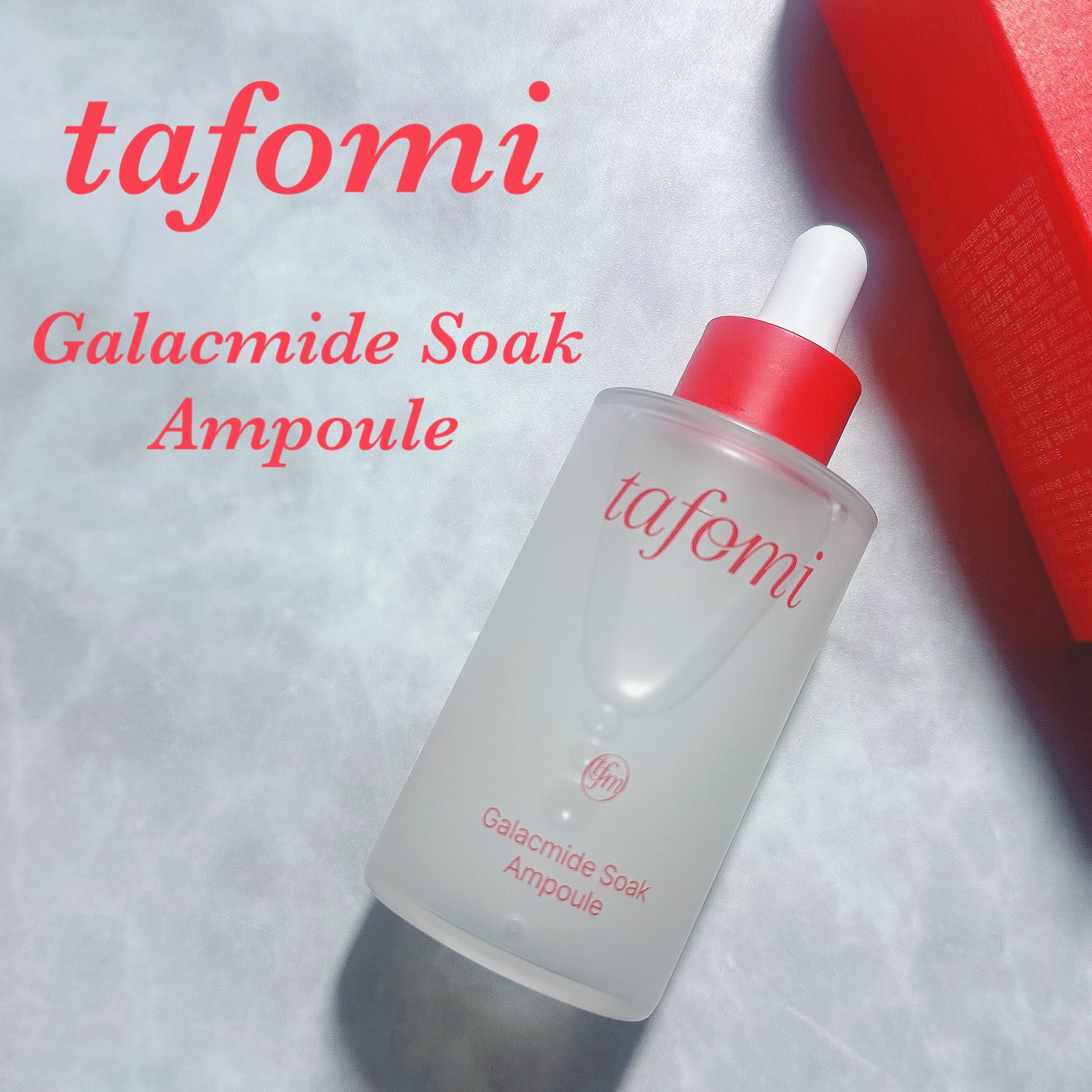 ガラマイドソークアンプル/TAFOMI/美容液を使ったクチコミ（1枚目）