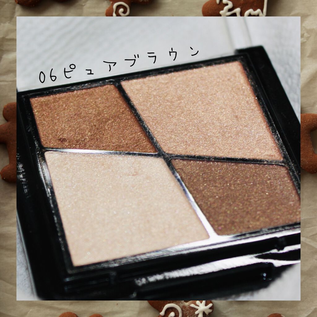 UR GLAM GRADATION EYESHADOW/U R GLAM/アイシャドウパレットを使ったクチコミ(3枚目)
