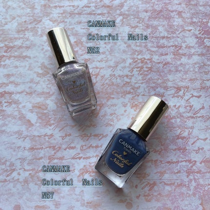 カラフルネイルズ/キャンメイク/マニキュアを使ったクチコミ(6枚目)