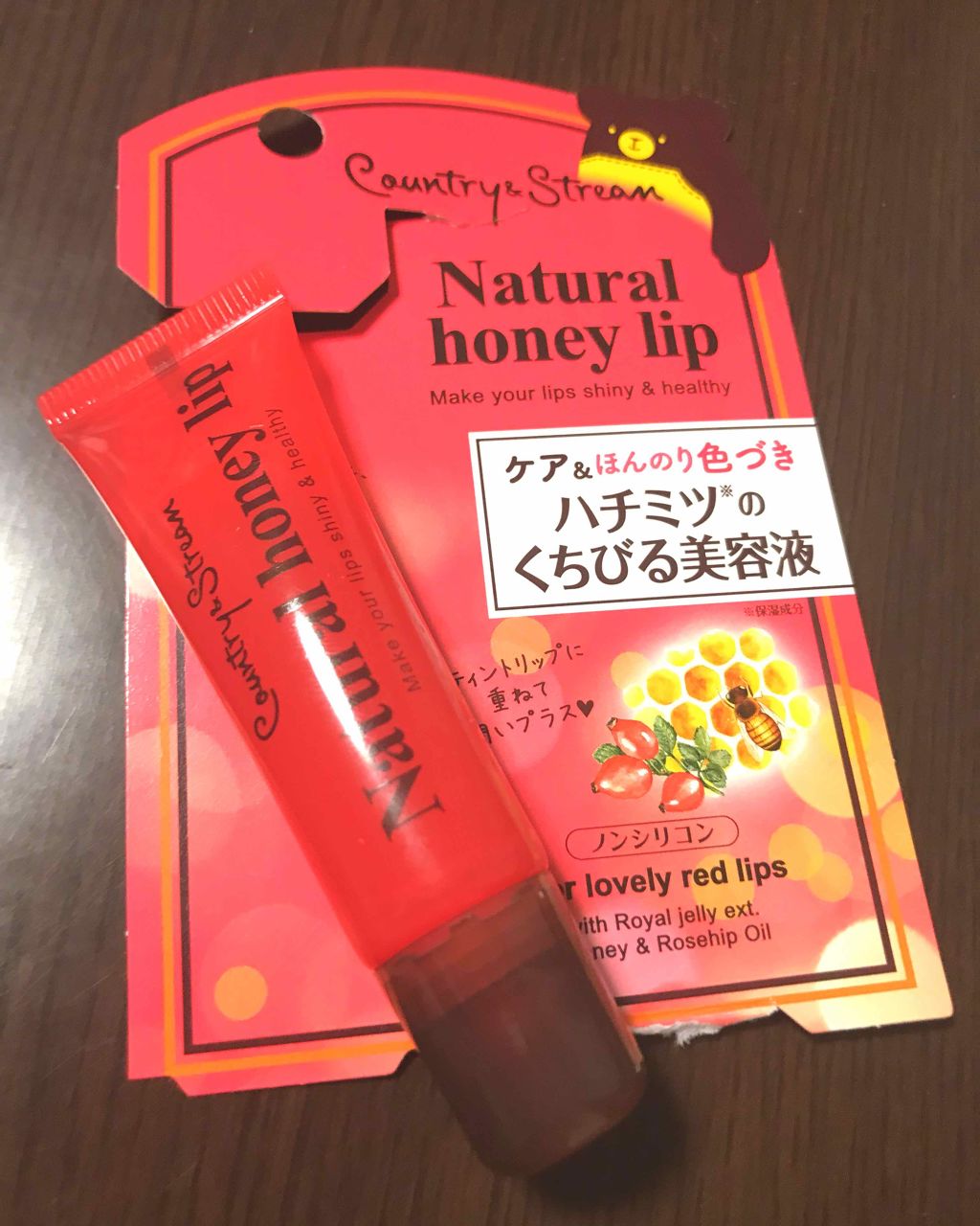 ハニーフルリップ HM/カントリー&ストリーム/リップ美容液を使ったクチコミ（1枚目）