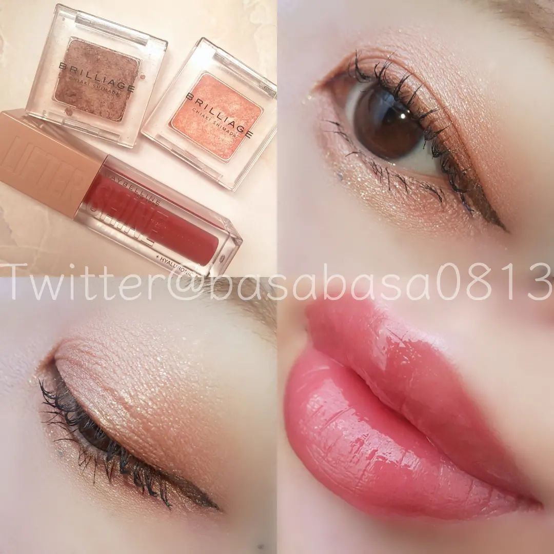 ワンダークリエイション  F05-ノラ/ブリリアージュ/単色アイシャドウを使ったクチコミ（1枚目）