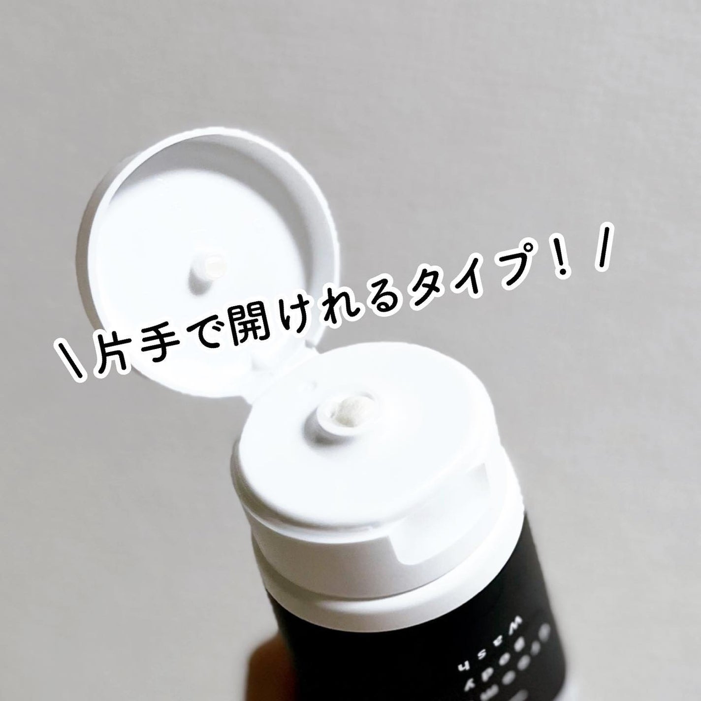 グルーミングボディウォッシュ/Rapter/ボディソープを使ったクチコミ(2枚目)