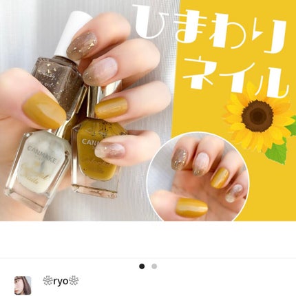 カラフルネイルズ/キャンメイク/マニキュアを使ったクチコミ(5枚目)