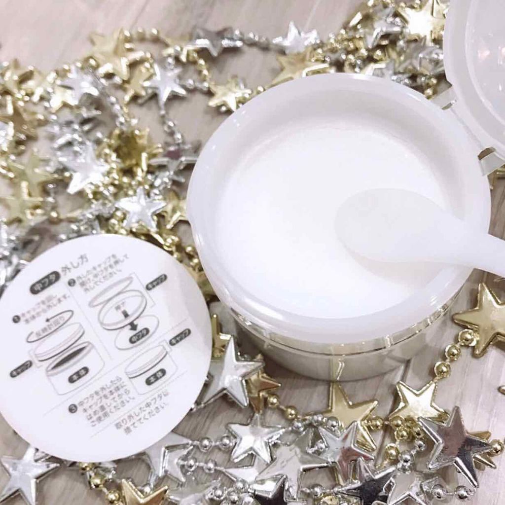 デュオ ザ クレンジングバーム/DUO/クレンジングバームを使ったクチコミ（2枚目）