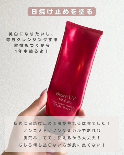 ãªãŒãð«§ãããã»èèããçŸèã« on LIPS ã@naaacosmeâèèãå°çããããã¡ã³ãæã¡ãã§ãããŸã§..ãïŒ6æç®ïŒ