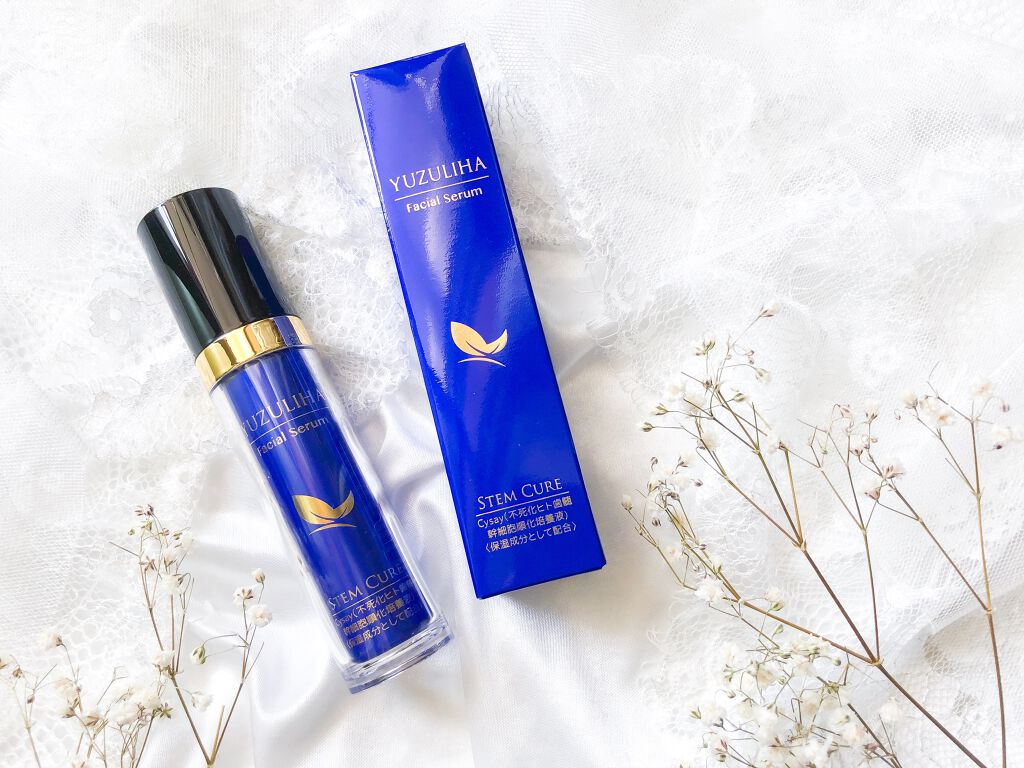 ユズリハフェイシャルセラム/YUZULIHA/美容液を使ったクチコミ（1枚目）