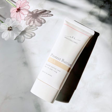 プロテクトバリアリッチc/Macchia Label/オールインワン化粧品を使ったクチコミ(1枚目)