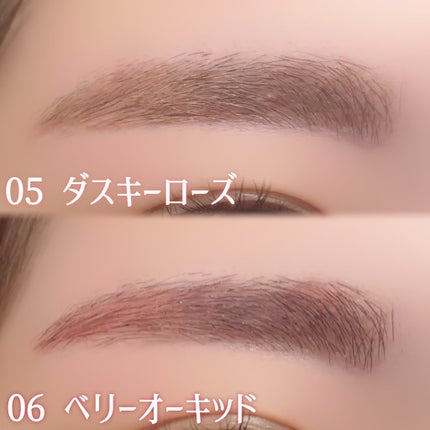 ハンオールブロウカラ/rom&nd/眉マスカラを使ったクチコミ(4枚目)