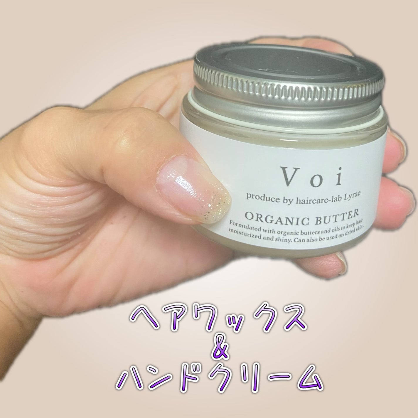 /LIPSパートナー/やちる on LIPS 「他のものには戻れないと声が続出😳行きつけの美容室で紹介キャンペ..」(2枚目)