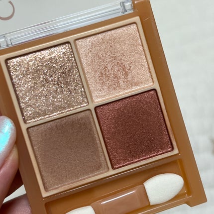 ベージュトーンアイシャドウ/CEZANNE/アイシャドウパレットを使ったクチコミ(3枚目)