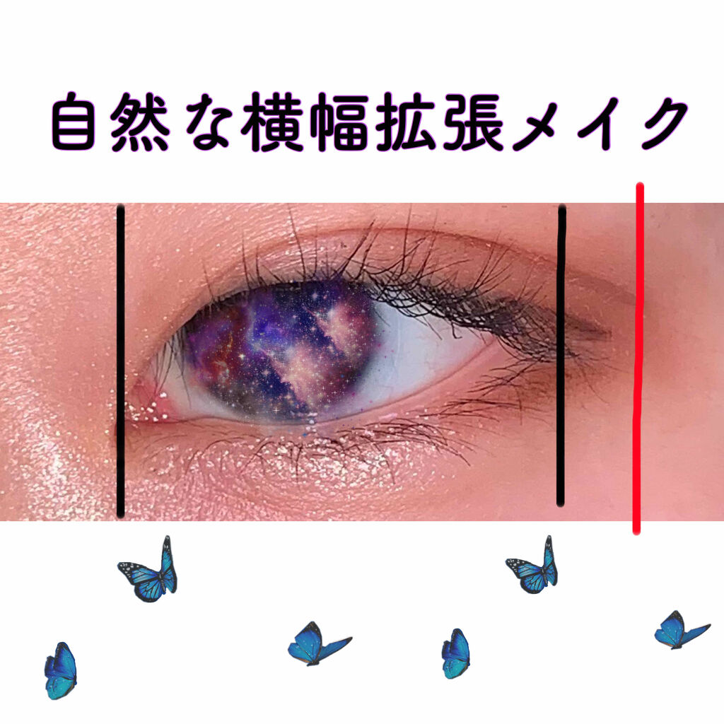 シャドーカスタマイズ/マジョリカ マジョルカ/単色アイシャドウを使ったクチコミ（1枚目）