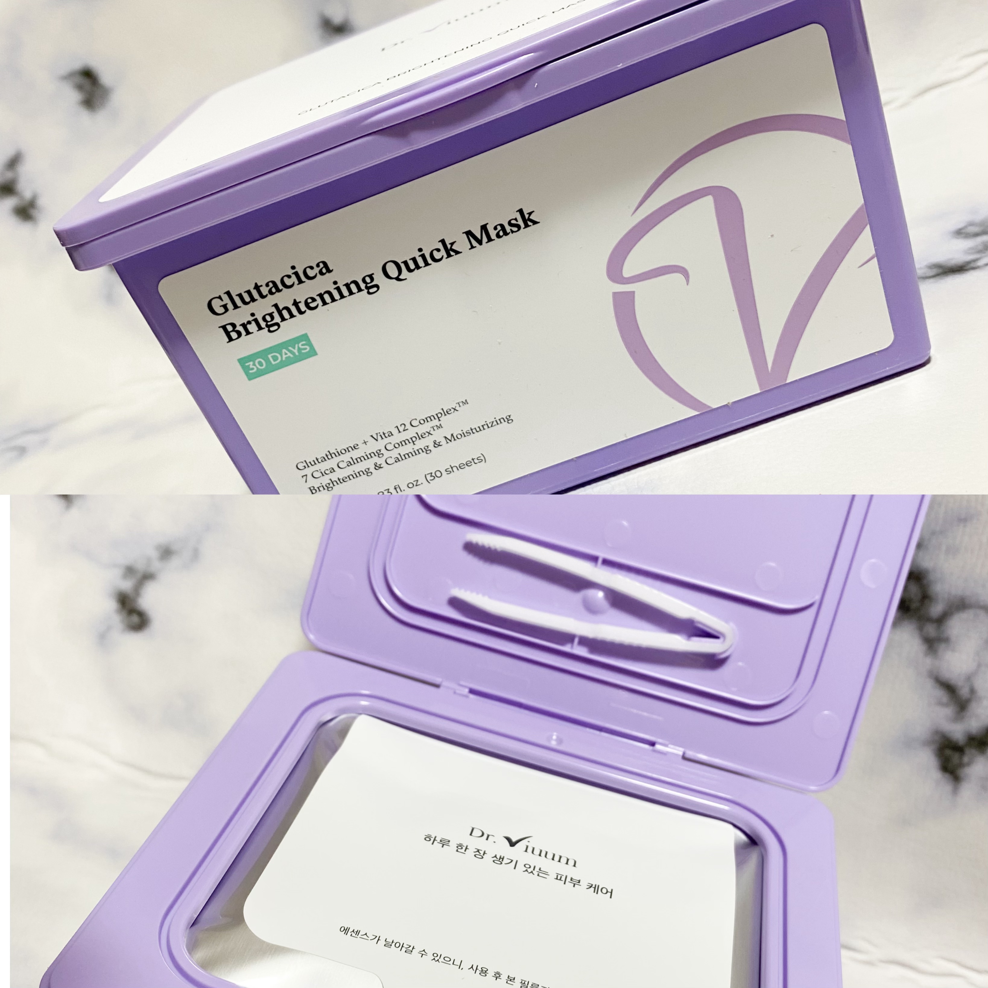 グルタシカ Mクリーム/Dr.Viuum/フェイスクリームを使ったクチコミ（2枚目）