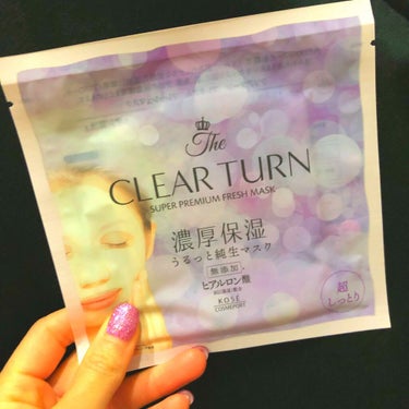 【KOSE CLEAR TURN 濃密保湿パック】

本日はこちらのパックのご紹介。
近所のドラッグストアに行った際
たまたま目に入ったので試しに購入！

最近は寒暖差、マスク着用による肌荒れ　
季節の