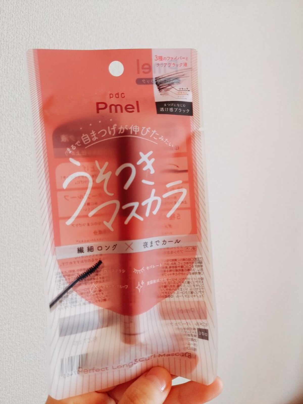 オフするんマスカラ/キャンメイク/マスカラを使ったクチコミ（2枚目）