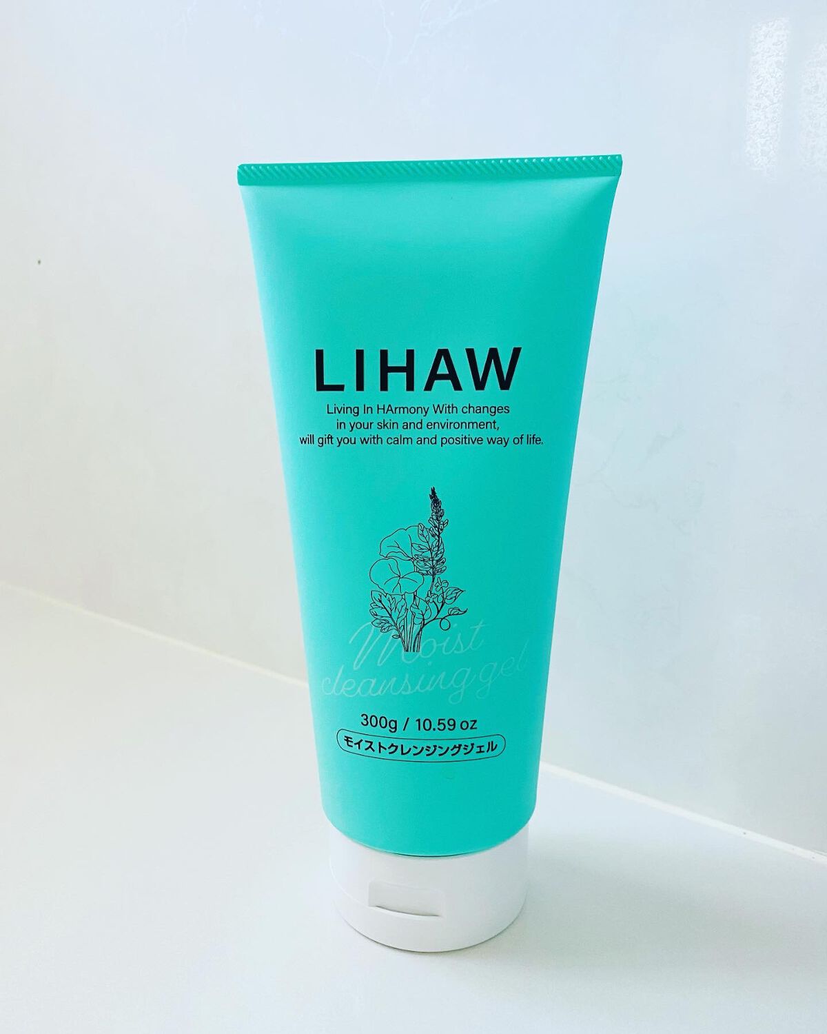 モイストクレンジングジェル /LIHAW/クレンジングジェルを使ったクチコミ(1枚目)