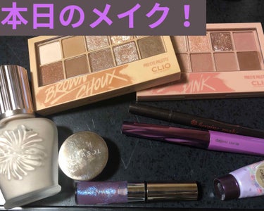 ラトゥー エクラ ファンデーション プライマー N/PAUL & JOE BEAUTE/化粧下地を使ったクチコミ（1枚目）