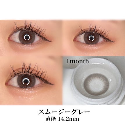 ððð ðð ð ãã©ãã100 on LIPS ãä»åã¯ç«ã¡ããã®ãããªç¶ºéºãªç³ã«ãªããã°ã¬ãŒã«ã©ã³ã³ã玹ä»ããŸ..ãïŒ2æç®ïŒ