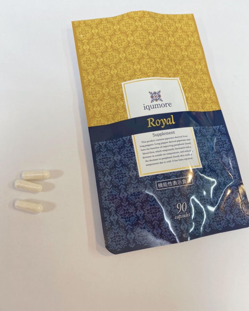 ロイヤルサプリメント/iqumore/美容サプリメントを使ったクチコミ(2枚目)