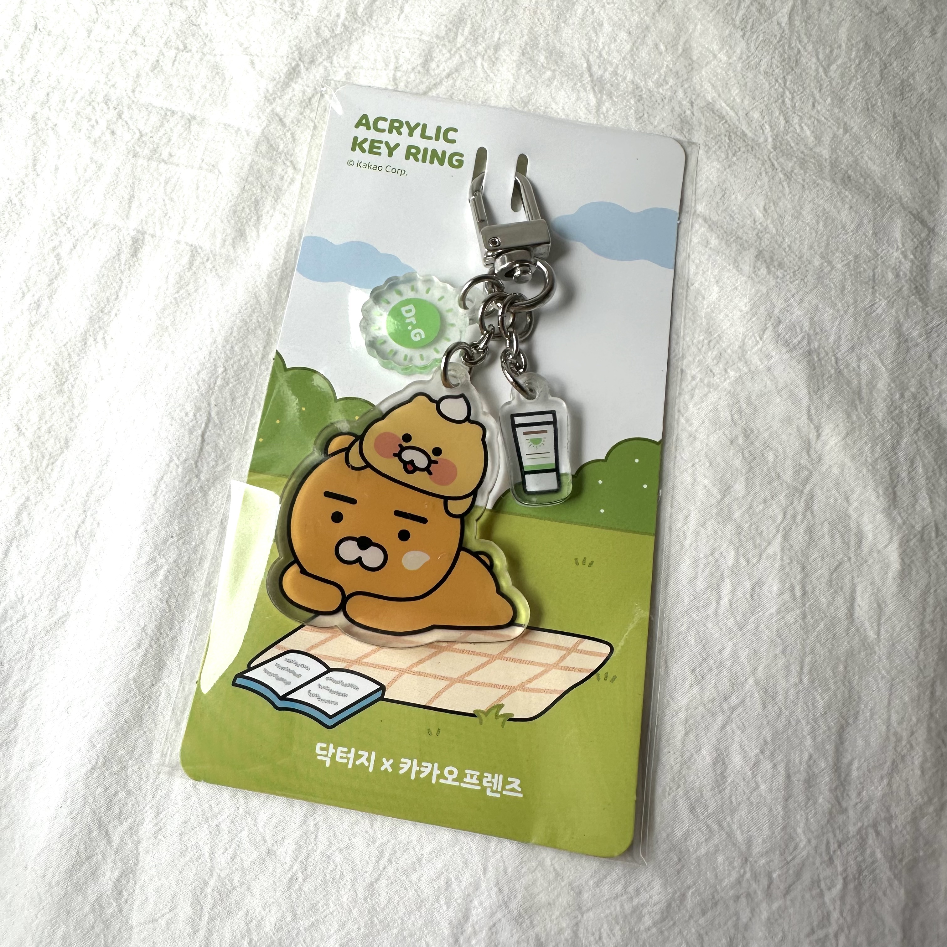 ブライトニングアップサンプラス/Dr.G/日焼け止めクリームを使ったクチコミ（3枚目）