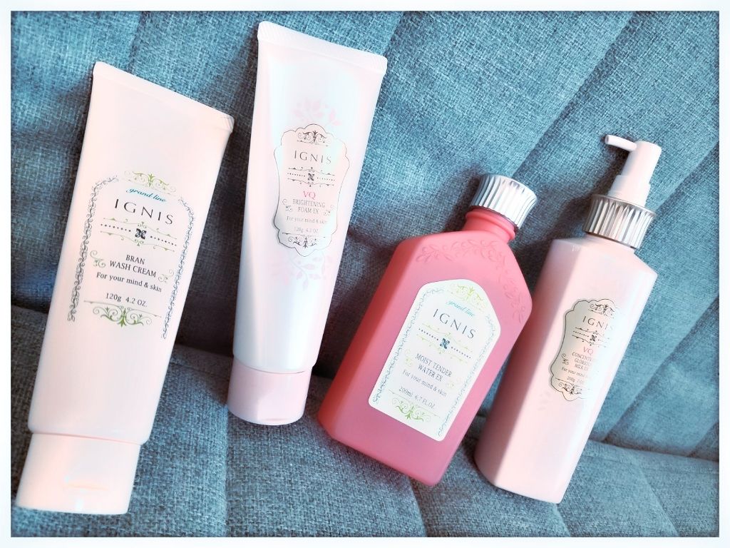 VQ ブライトニング フォーム N/IGNIS/洗顔フォームを使ったクチコミ(1枚目)