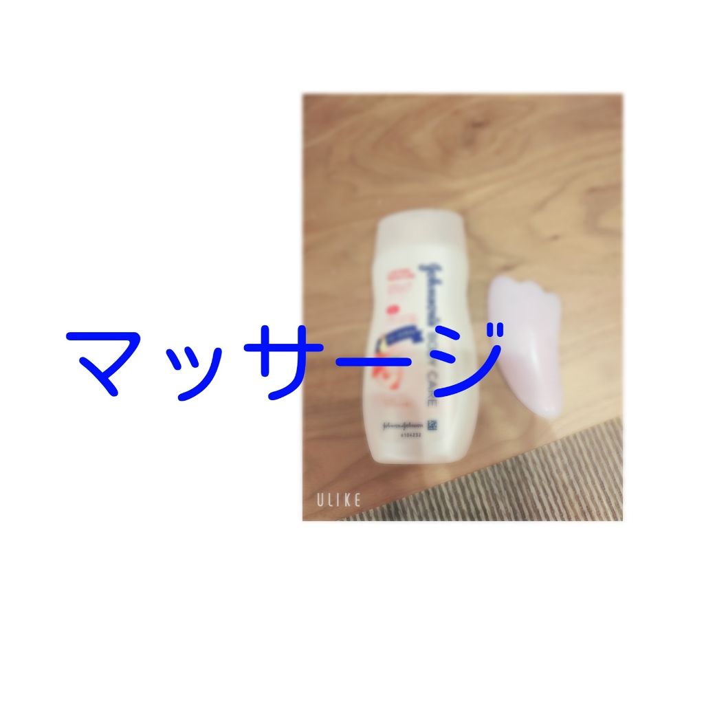 ハトムギ化粧水(ナチュリエ スキンコンディショナー R )/ナチュリエ/化粧水を使ったクチコミ(1枚目)