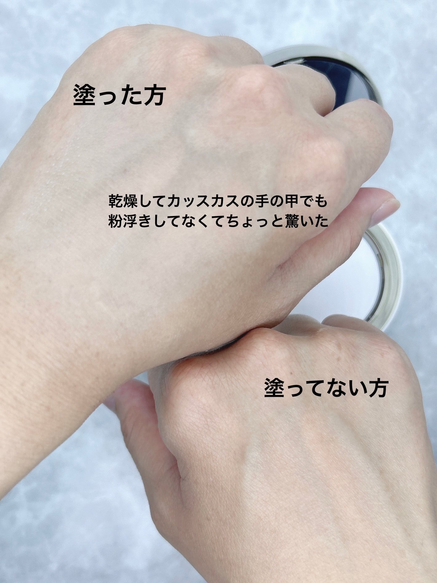 ハイドラセッティングパウダー/byLieto/プレストパウダーを使ったクチコミ(3枚目)