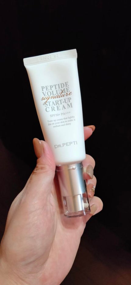 ペプチドボリュームシグネチャースタートアップクリーム/DR.PEPTI/化粧下地を使ったクチコミ(1枚目)