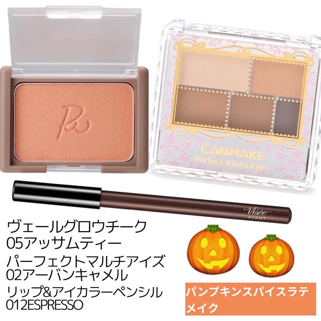 オペラ リップティント N/OPERA/リップティントを使ったクチコミ(4枚目)