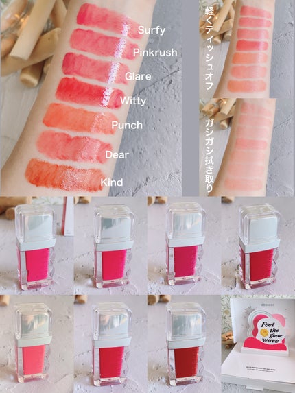 フローウェーブティント/COSNORI/リップティントを使ったクチコミ(9枚目)