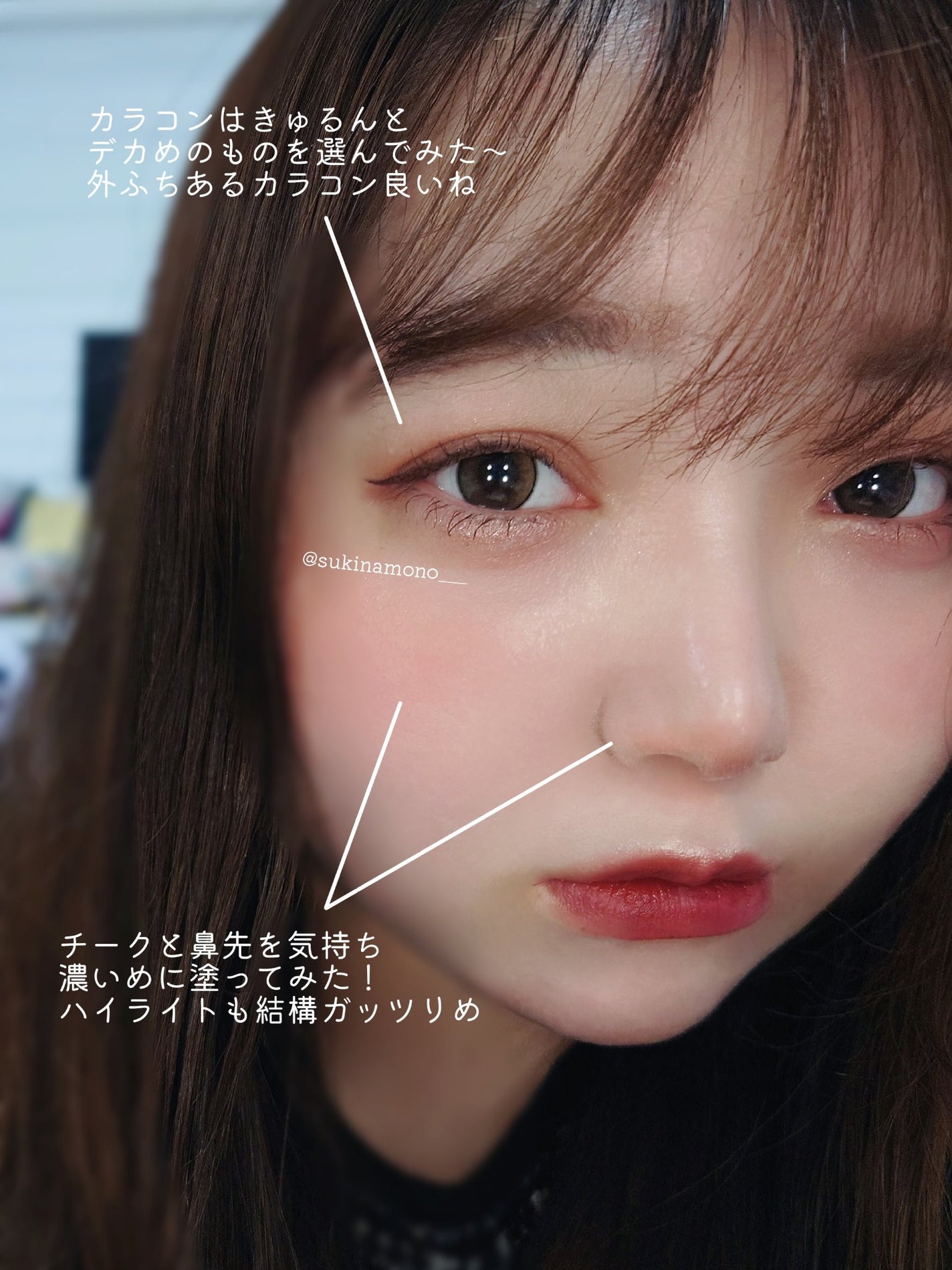 MOLAK 1day/MOLAK/ワンデー(1DAY)カラコンを使ったクチコミ(4枚目)