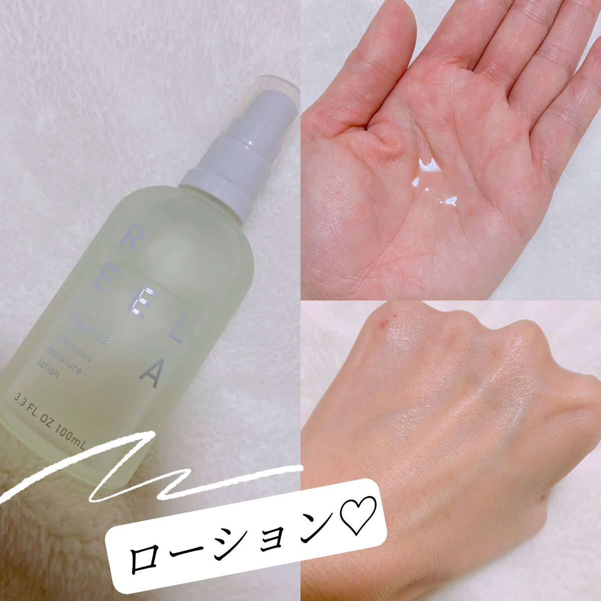 hiroka on LIPS 「こんばんは☾⋆·̩͙⑅*いつもご覧頂き、いいね♡フォロー等あり..」(3枚目)