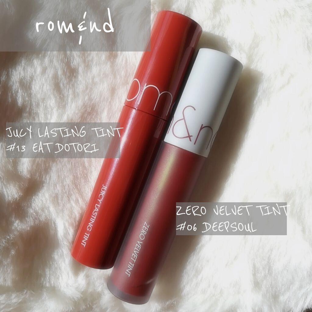 ジューシーラスティングティント/rom&nd/リップティントを使ったクチコミ（1枚目）
