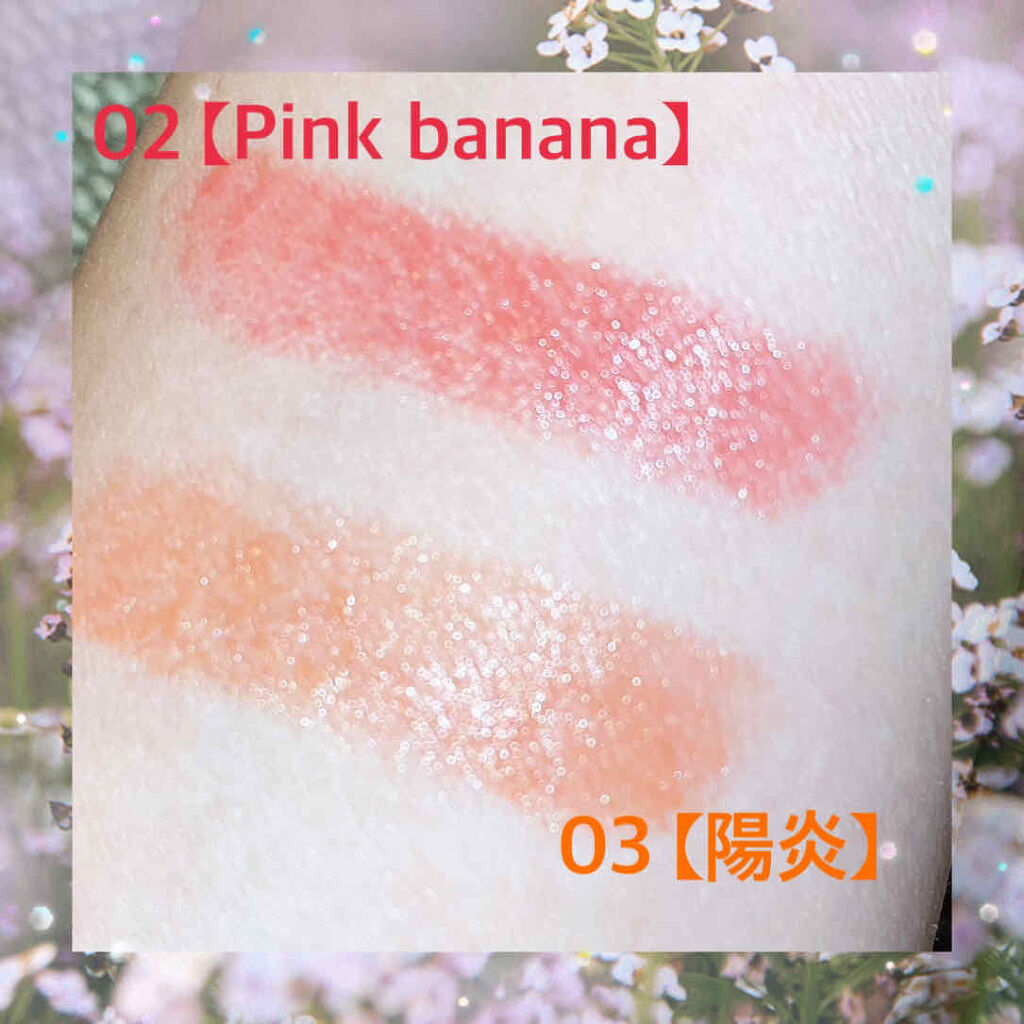 ケイト リップモンスター/KATE/口紅を使ったクチコミ（3枚目）