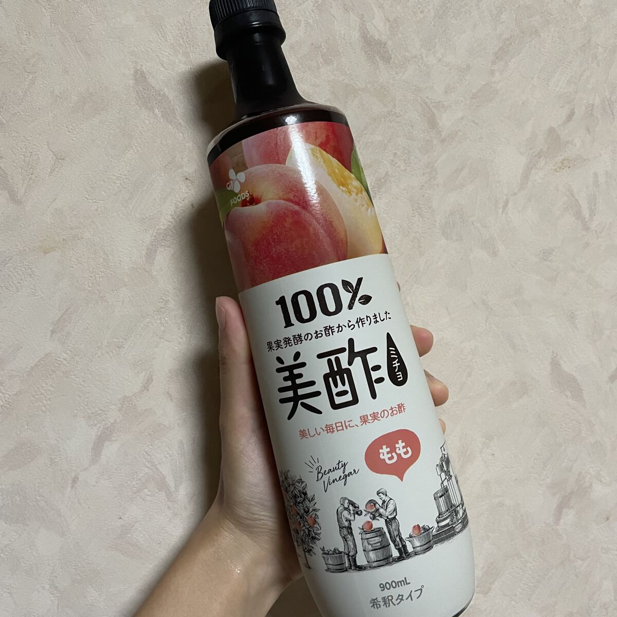 美酢 （希釈タイプ） もも/美酢(ミチョ)/その他飲むお酢を使ったクチコミ（1枚目）