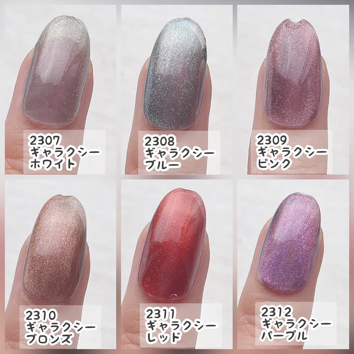 パルP マグアートジェル/parkikoi/ジェルネイルを使ったクチコミ(5枚目)