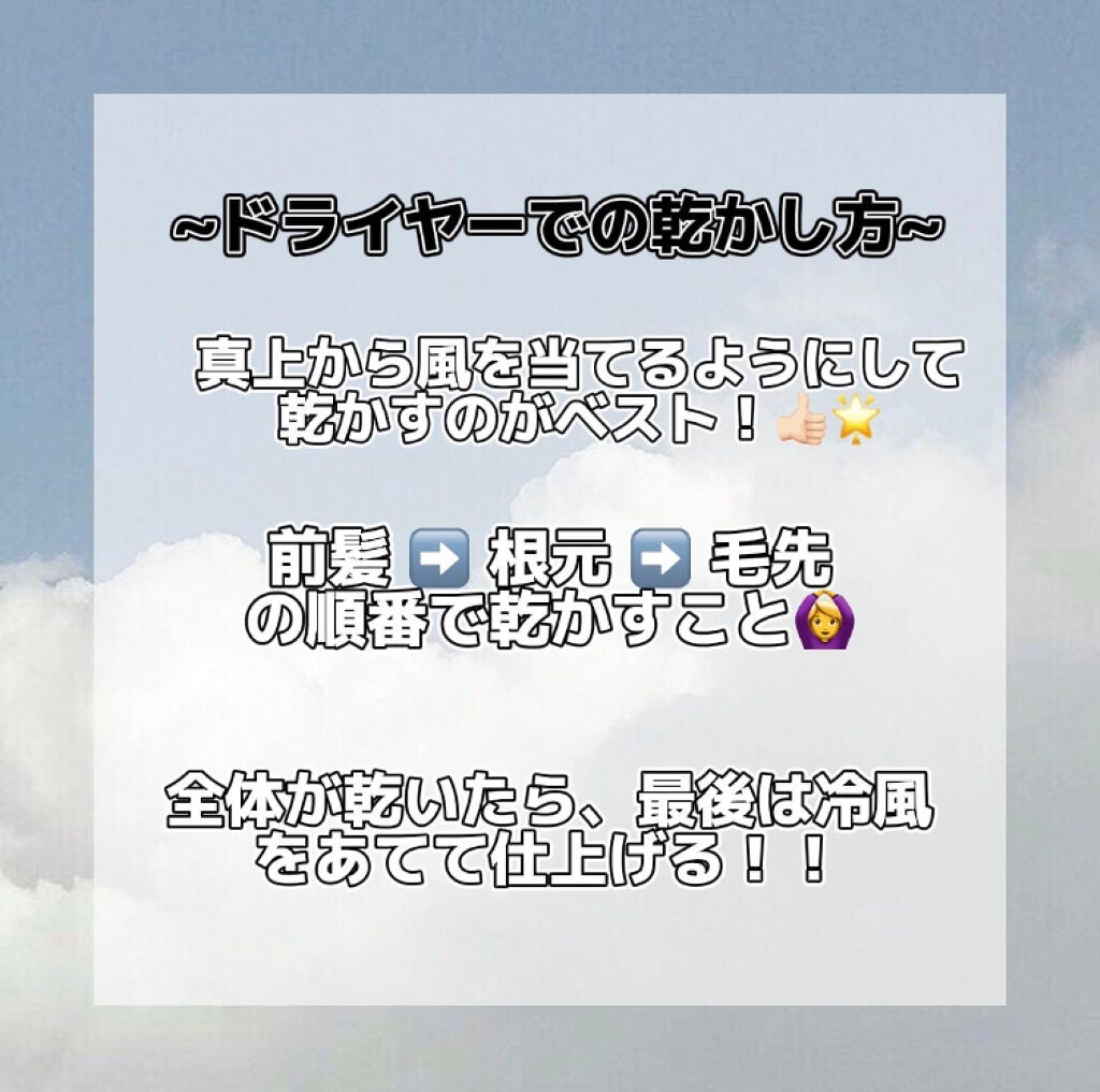 柳屋 あんず油/柳屋あんず油/ヘアオイルを使ったクチコミ(5枚目)