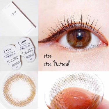 1day Etoē  Natural/Etoe By Twinkle Eyes/ワンデー（１DAY）カラコンを使ったクチコミ（2枚目）