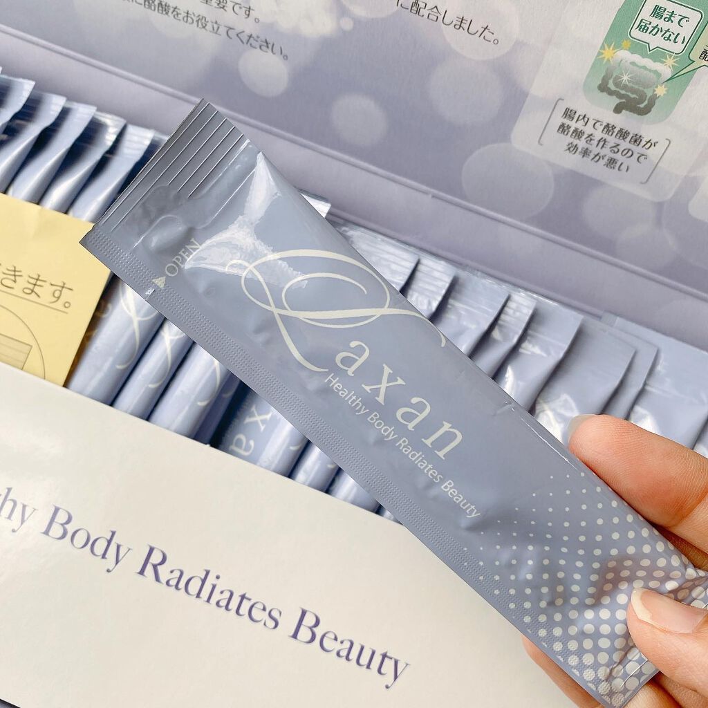 Laxan/Laxan/健康サプリメントを使ったクチコミ(2枚目)