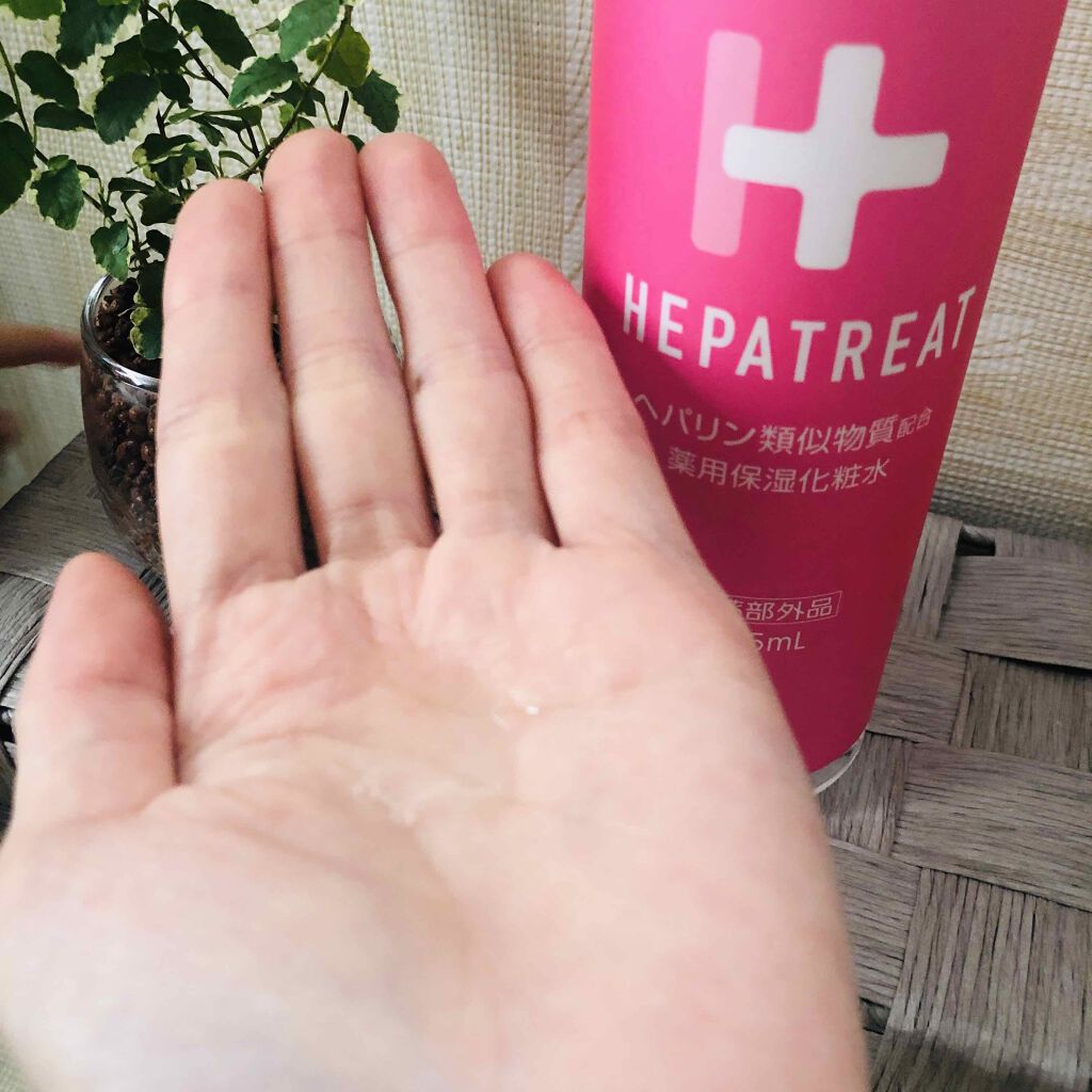 ヘパトリート 薬用保湿化粧水/ゼトックスタイル/化粧水を使ったクチコミ(3枚目)