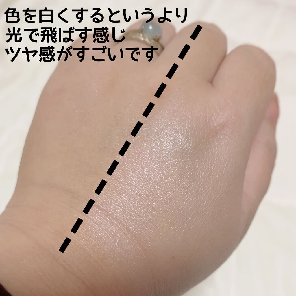 UVイデア XL プロテクショントーンアップ クリア/ラ ロッシュ ポゼ/化粧下地を使ったクチコミ（3枚目）